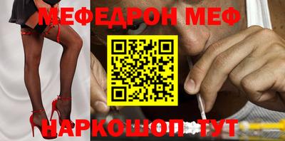 МДПВ Лесосибирск