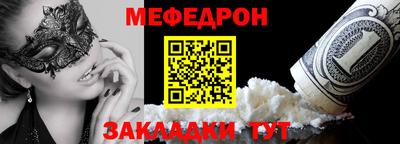марки nbome Ликино-Дулёво