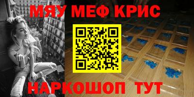 марки nbome Ликино-Дулёво