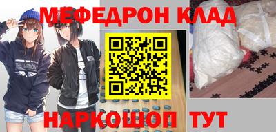 а пвп мука Ливны