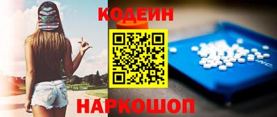 а пвп мука Ливны