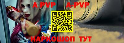 МДПВ Лесосибирск