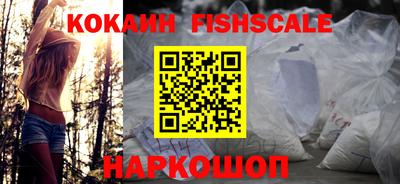 а пвп мука Ливны