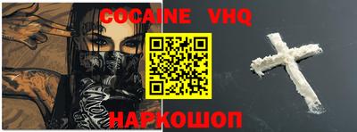 МДПВ Лесосибирск