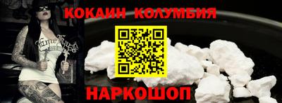 МДПВ Лесосибирск