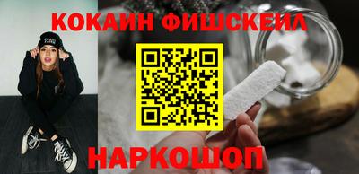 а пвп мука Ливны
