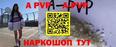МДПВ Лесосибирск
