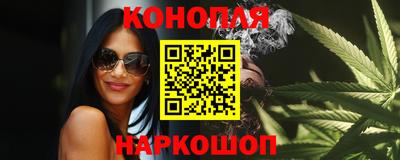 марки nbome Ликино-Дулёво