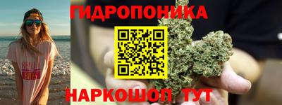марки nbome Ликино-Дулёво