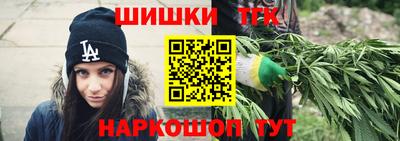 а пвп мука Ливны