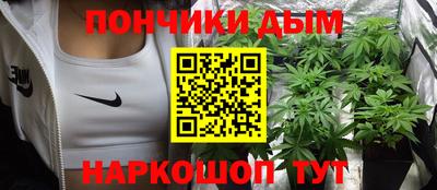 а пвп мука Ливны