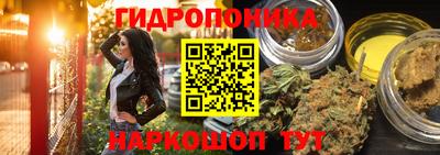 а пвп мука Ливны