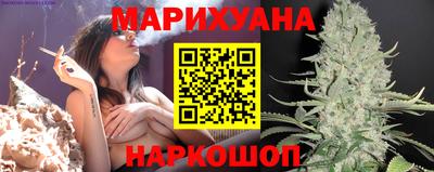 jwh Железногорск