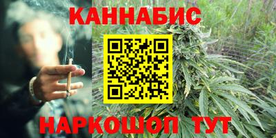 марки nbome Ликино-Дулёво