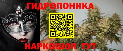 а пвп мука Ливны