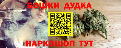 а пвп мука Ливны