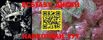 МДПВ Лесосибирск