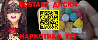 а пвп мука Ливны