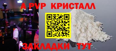 марки nbome Ликино-Дулёво