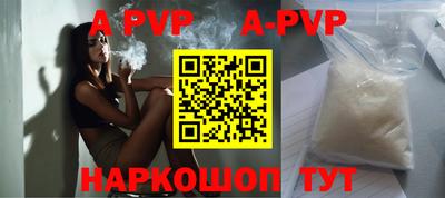 МДПВ Лесосибирск