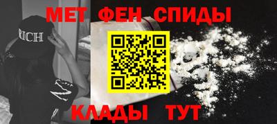 марки nbome Ликино-Дулёво
