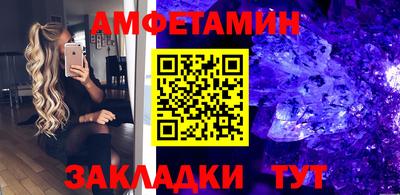 а пвп мука Ливны