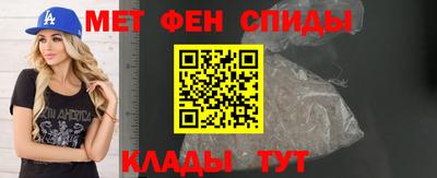 а пвп мука Ливны