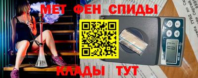 а пвп мука Ливны