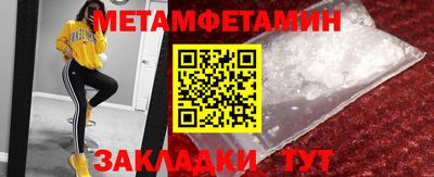 МДПВ Лесосибирск
