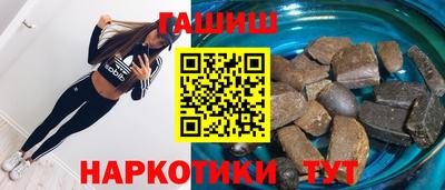 марки nbome Ликино-Дулёво