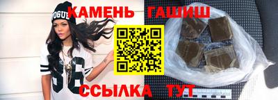 а пвп мука Ливны