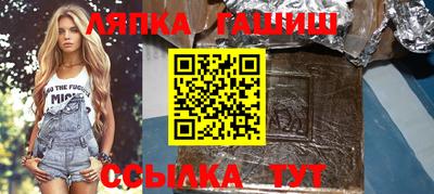 МДПВ Лесосибирск