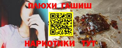 а пвп мука Ливны