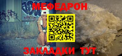 МДПВ Лесосибирск