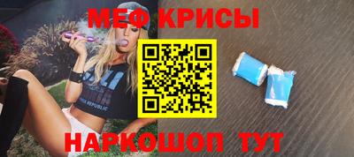 кокаин VHQ Ефремов