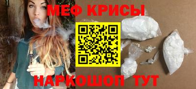МДПВ Лесосибирск