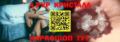 МДПВ Лесосибирск