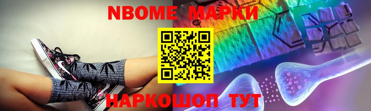 Ульяновск  LSD-25 экстази ecstasy  МЕГА ТОР  Лсд 25 экстази кислота  Вход с VPN  ЛСД экстази 